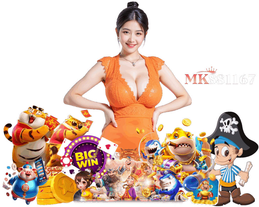 MK881167
