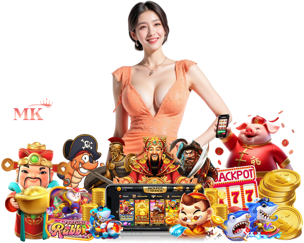 MK881167 โบนัสสูง