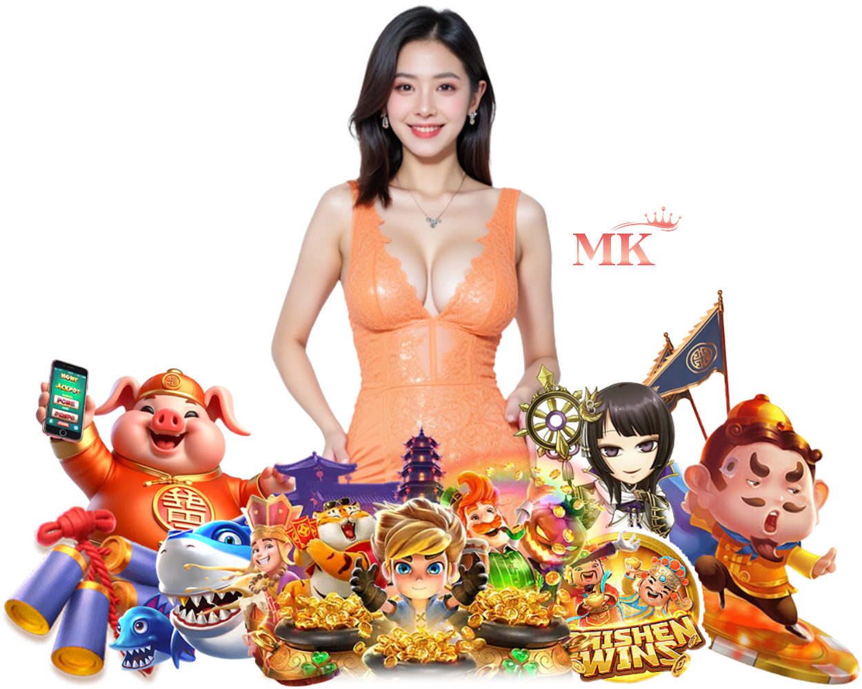 MK881167 สล็อตยอดนิยม